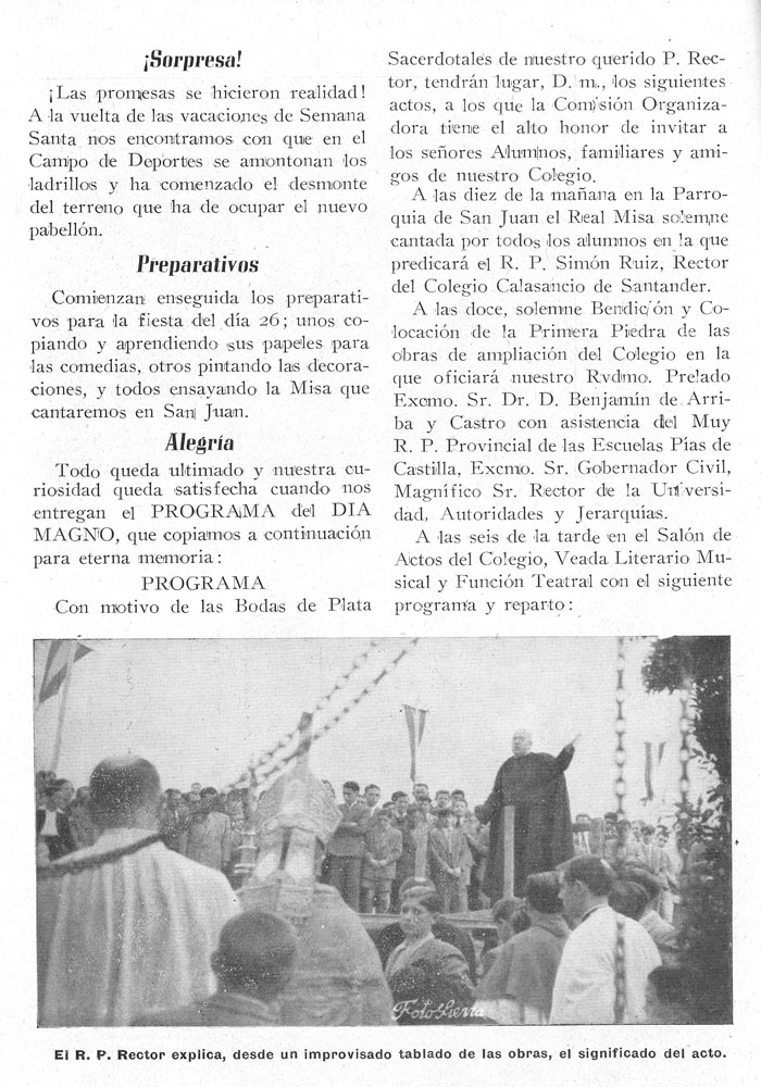 Memoria Escolar