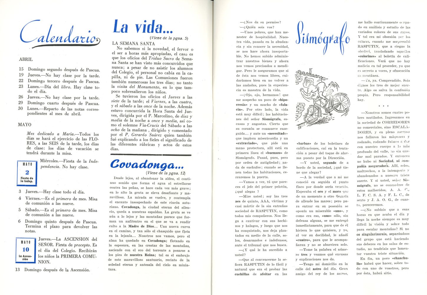 Memoria Escolar